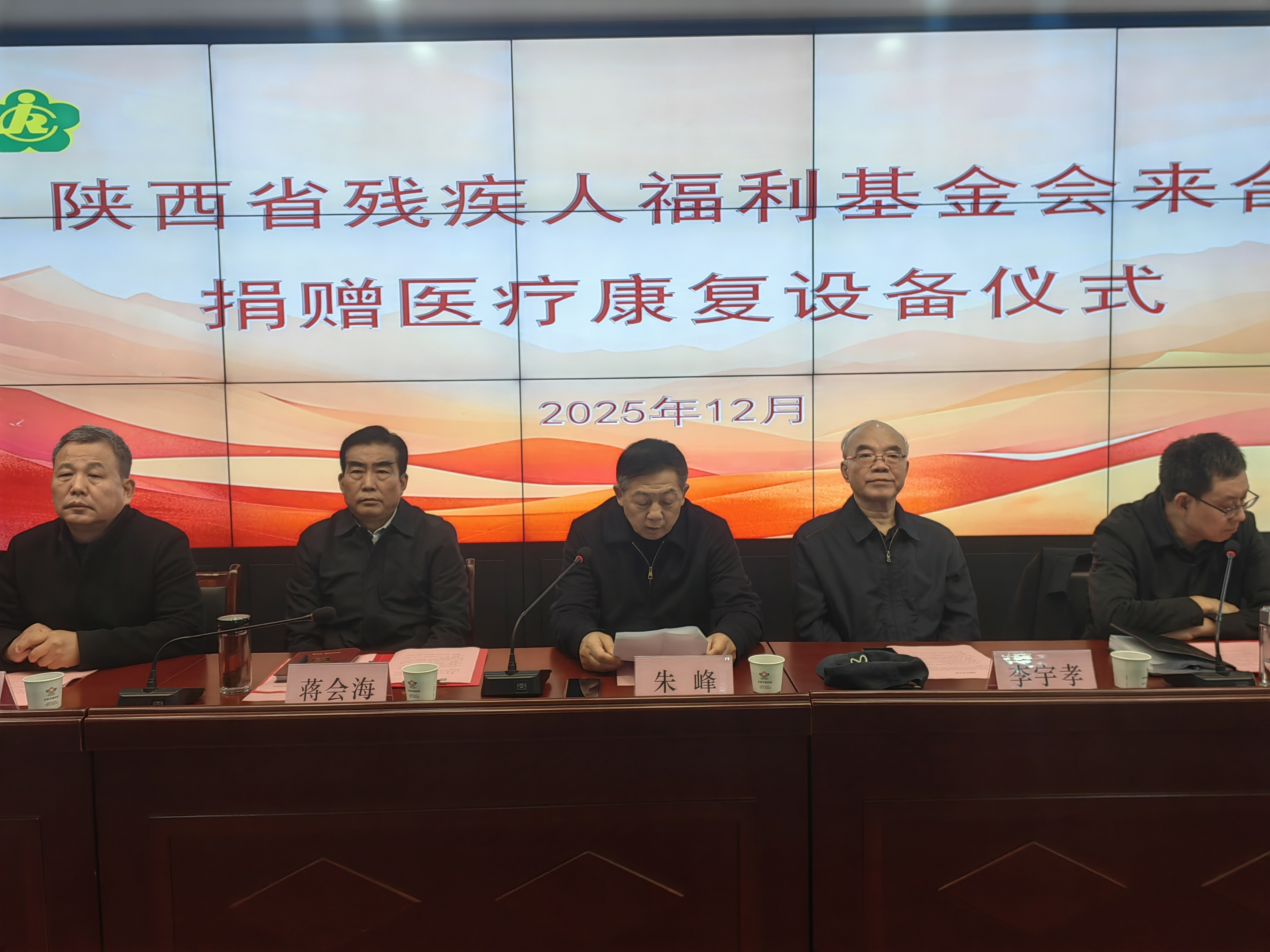 1765252166639061476.jpg 1.jpg