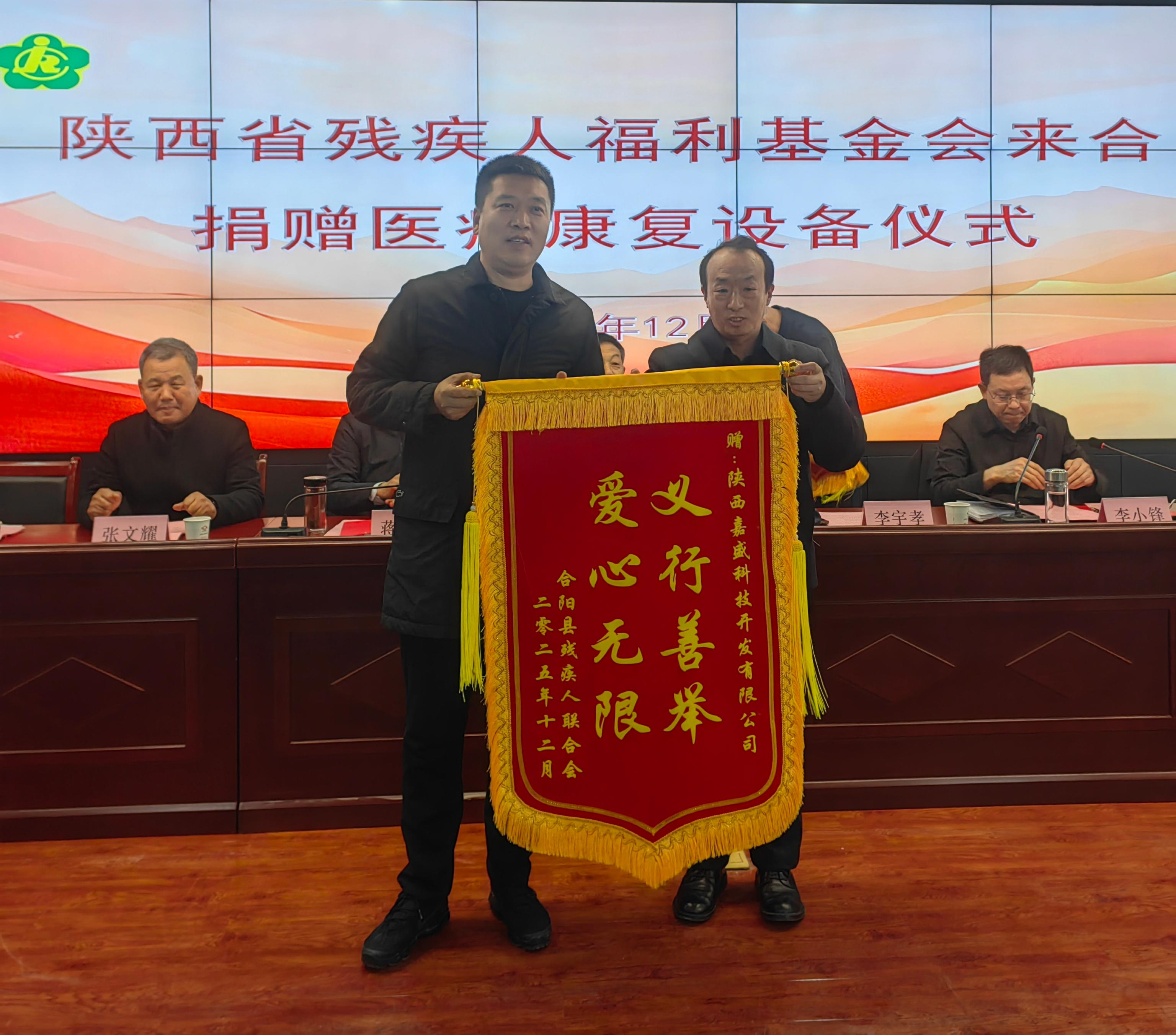 1765252209103093692.jpg 6.jpg