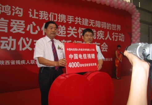 1465289680370632.jpg