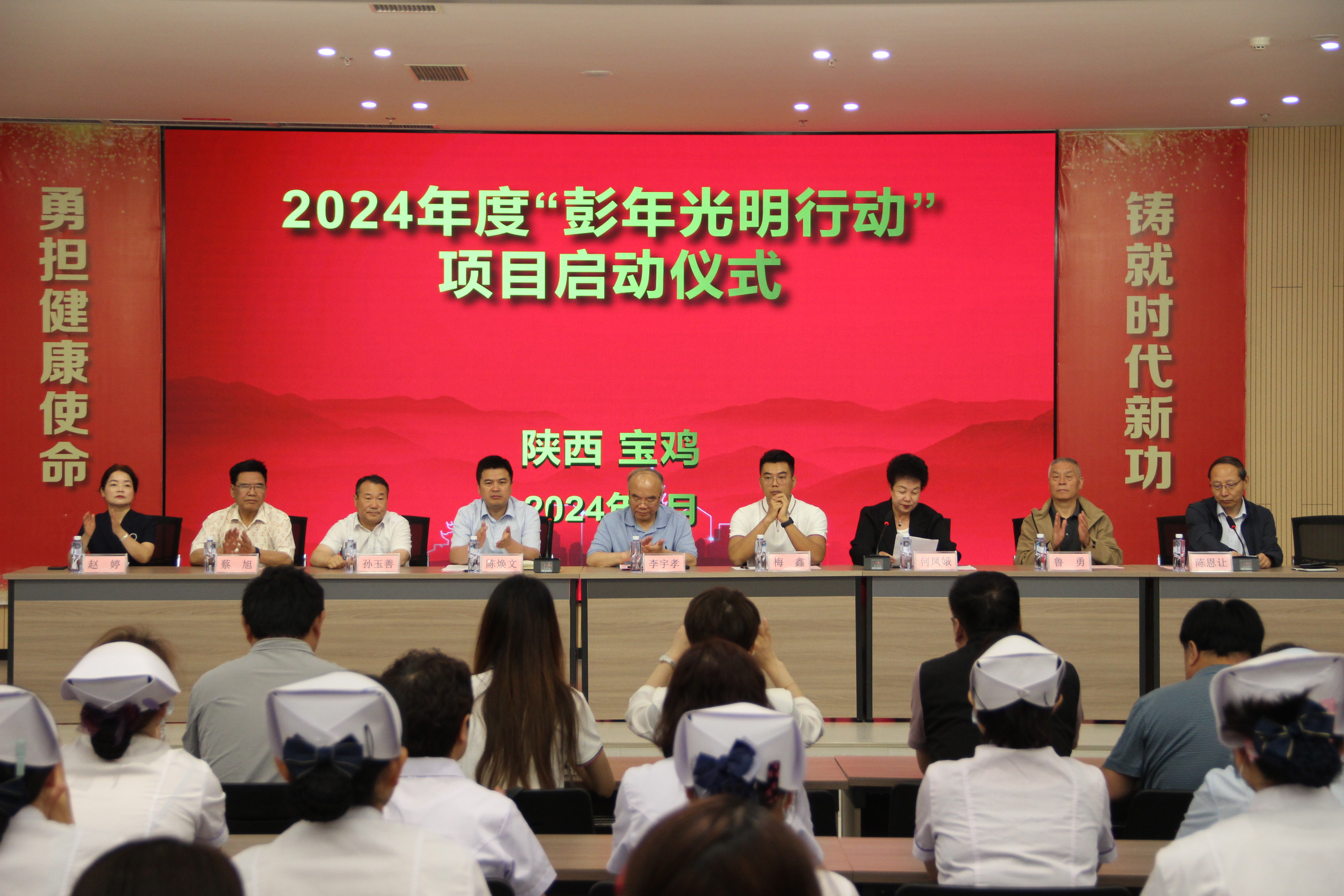 1717752649710048597.jpg 微信图片_20240607095554.jpg