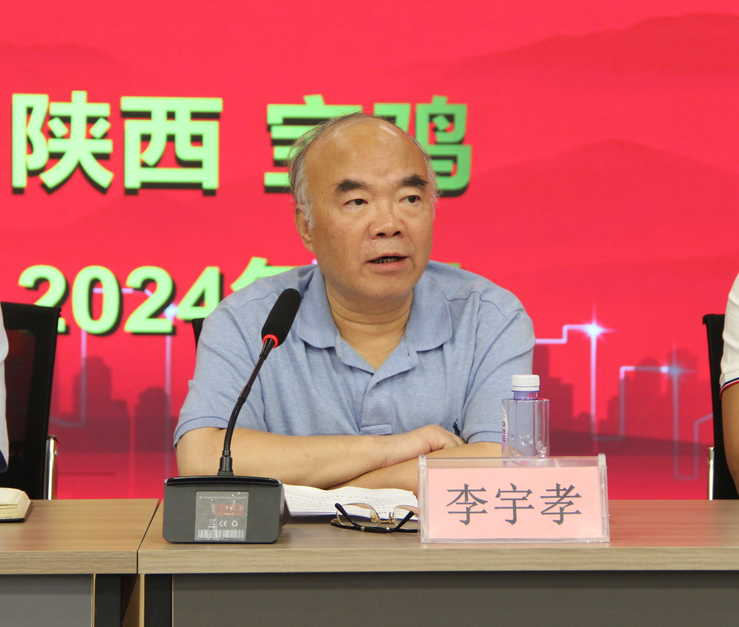 1717752685262041383.jpg 微信图片_20240607095642.jpg