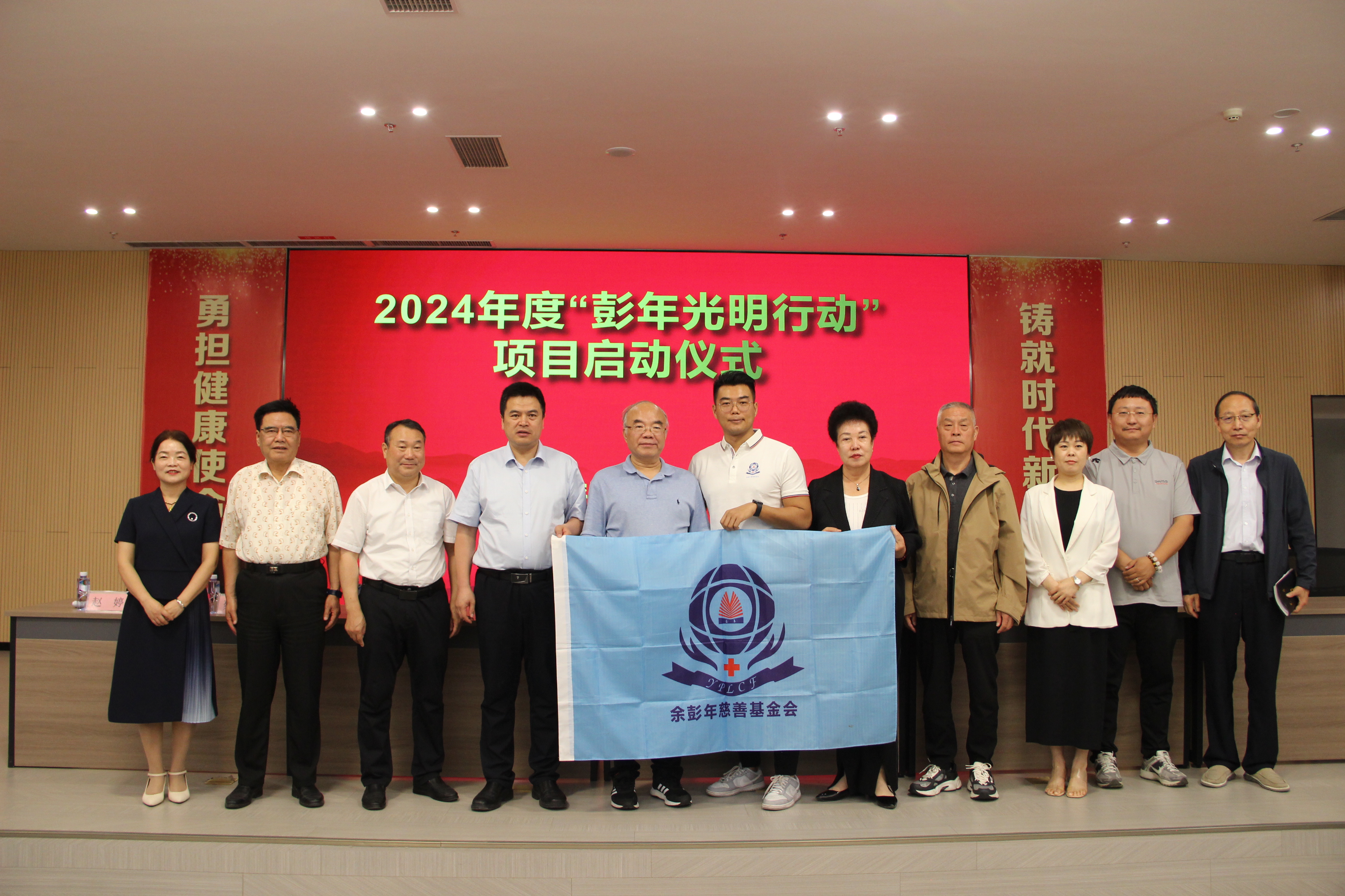 1717752802843019307.jpg 微信图片_20240607095656.jpg