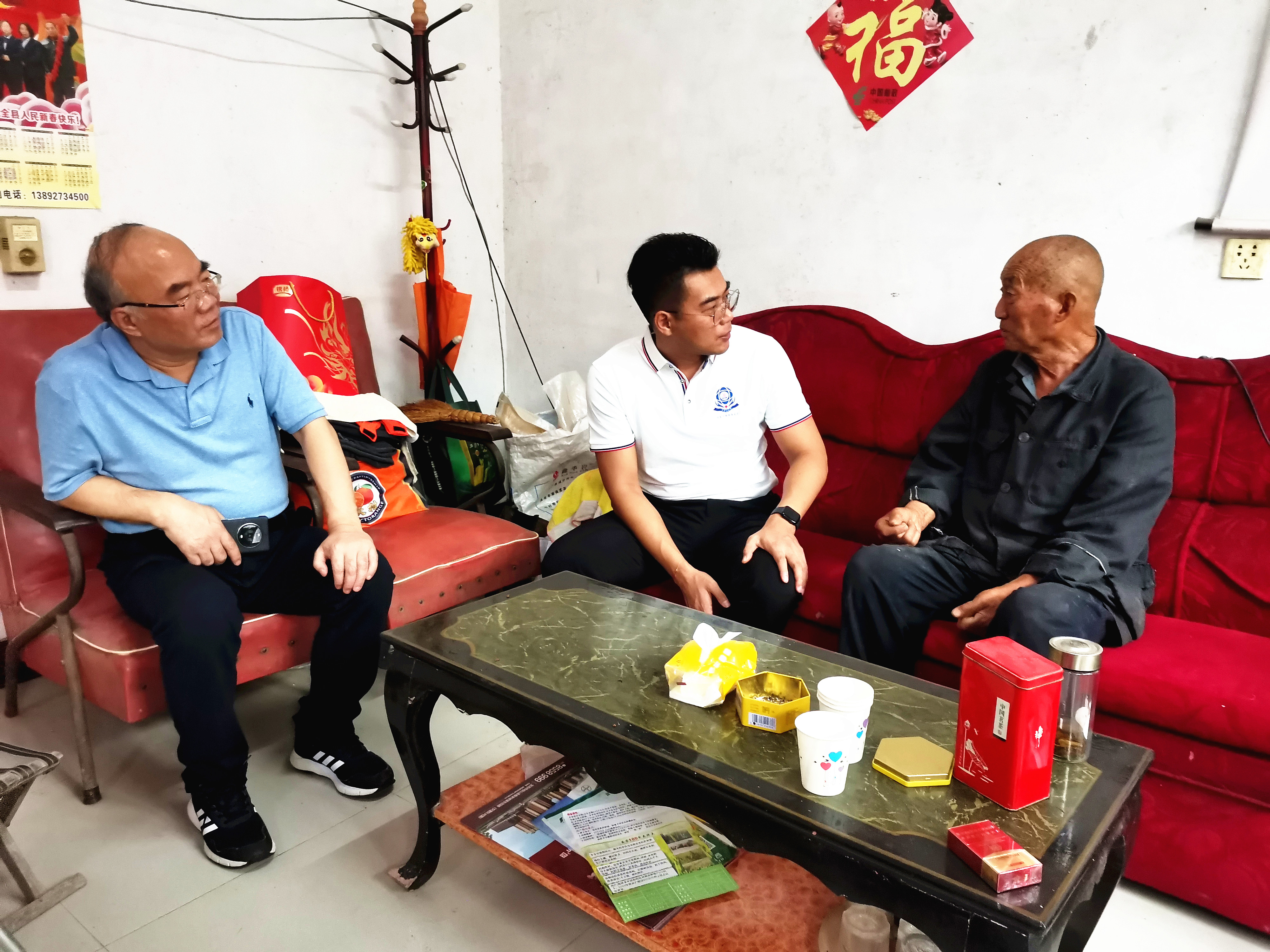 1717752814013028515.jpg 微信图片_20240607095359.jpg