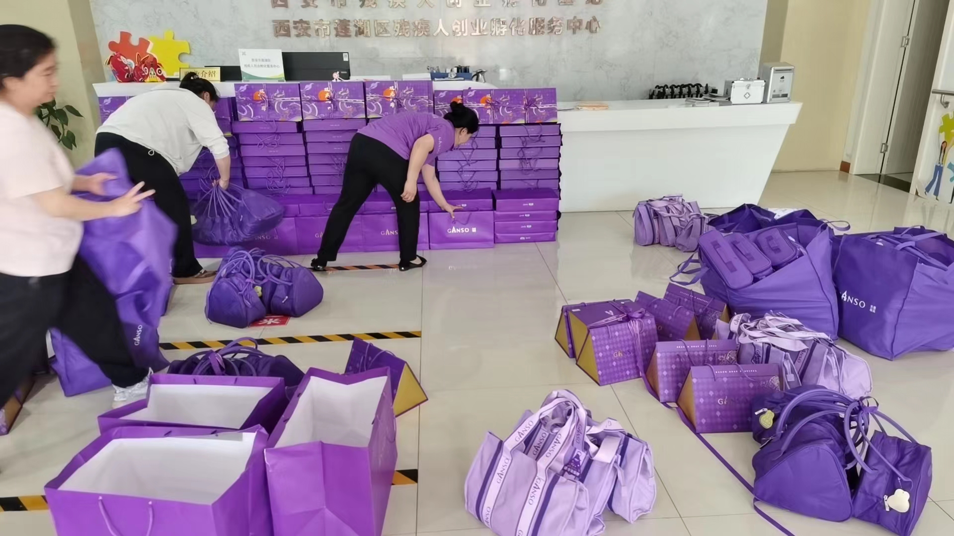 元祖食品爱心物资捐赠项目-3.jpg